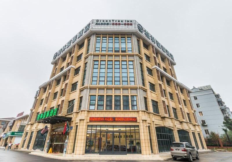 فندق Greentree Inn  Wuxi Binhu District Datong Road Zhouxin
