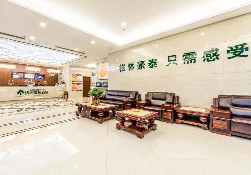 ホテル Greentree Inn  Wuxi Binhu District Datong Road Zhouxin