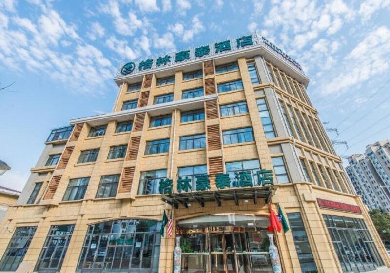 فندق Greentree Inn  Wuxi Binhu District Datong Road Zhouxin
