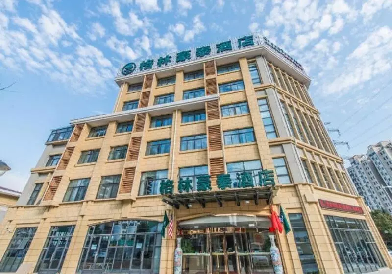 ホテル Greentree Inn  Wuxi Binhu District Datong Road Zhouxin