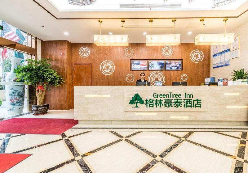 فندق Greentree Inn  Wuxi Binhu District Datong Road Zhouxin