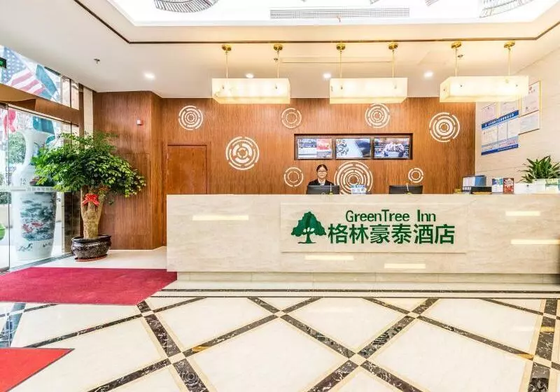 ホテル Greentree Inn  Wuxi Binhu District Datong Road Zhouxin