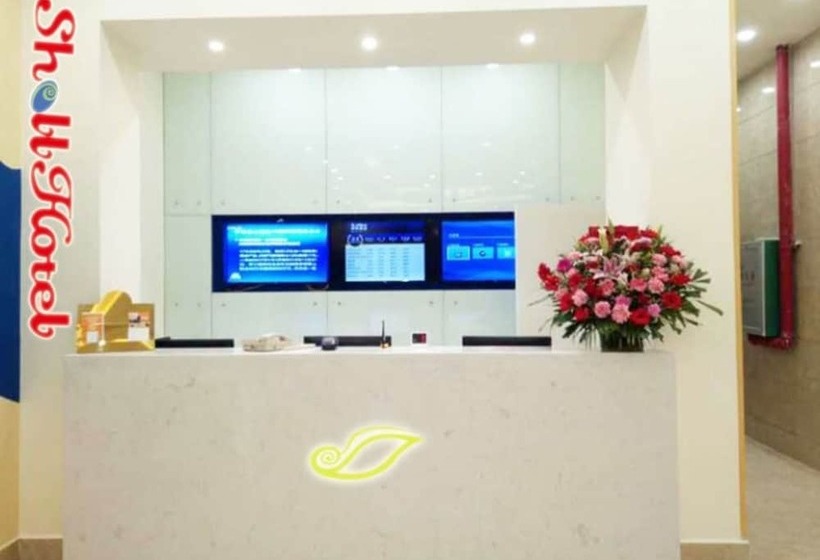 Hotel Shell Qionghai Boao Town Binhai Road