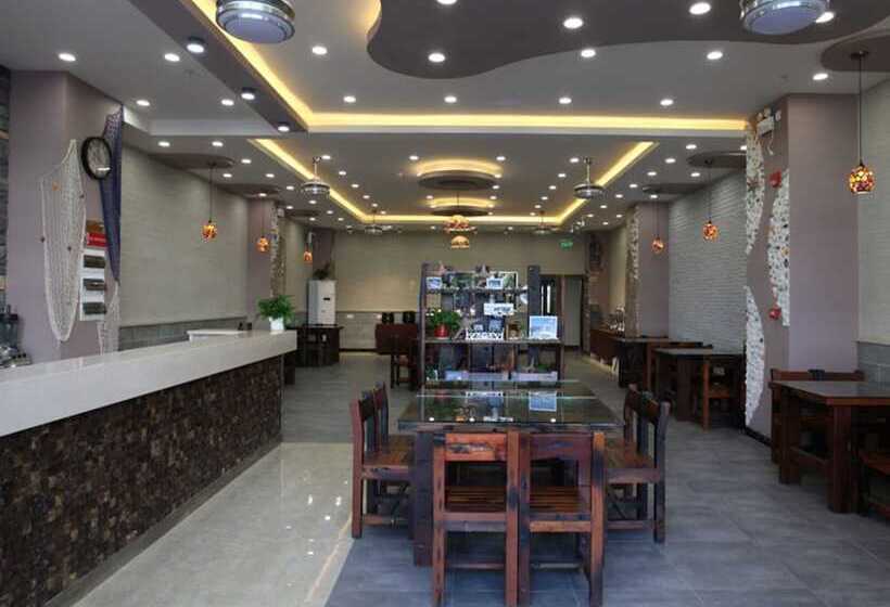 Hotel Shell Qionghai Boao Town Binhai Road