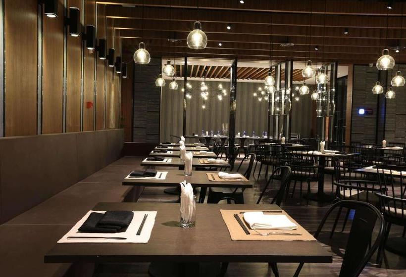 Hotel Tryp By Wyndham Xian