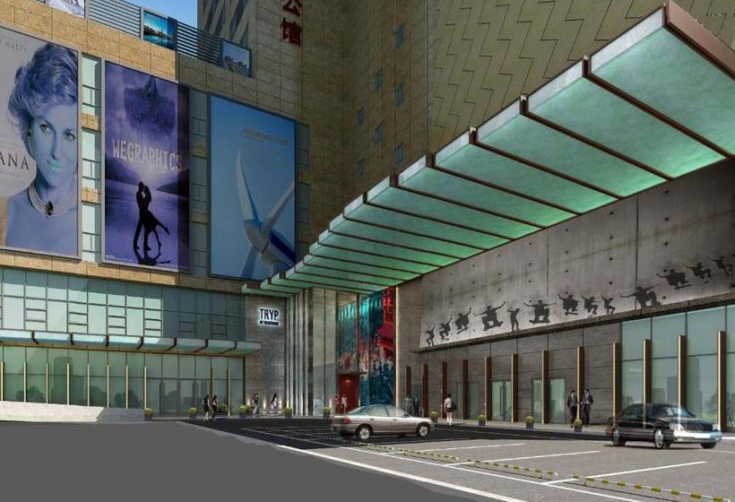 Hotel Tryp By Wyndham Xian