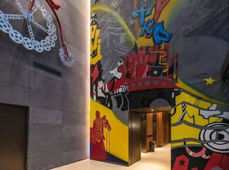 ホテル Tryp By Wyndham  Xian