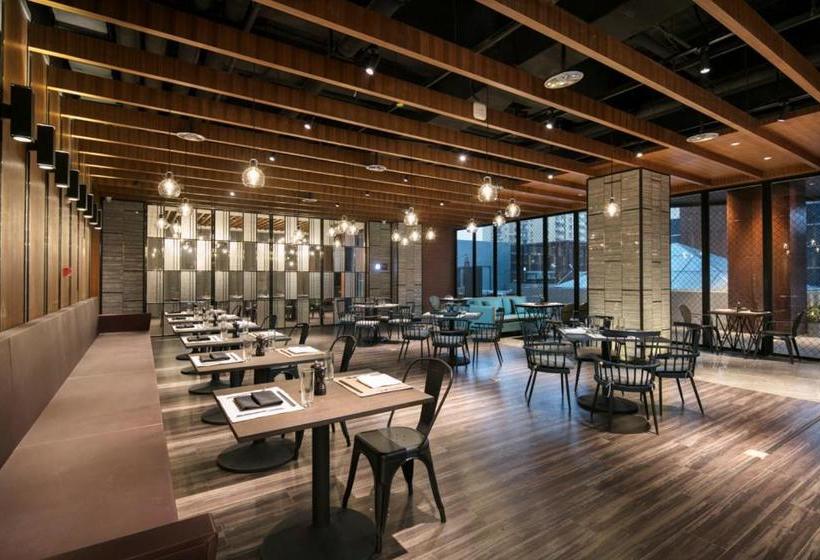 Hotel Tryp By Wyndham Xian