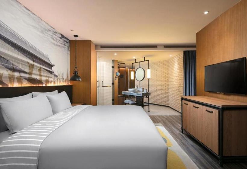 Hotel Tryp By Wyndham Xian