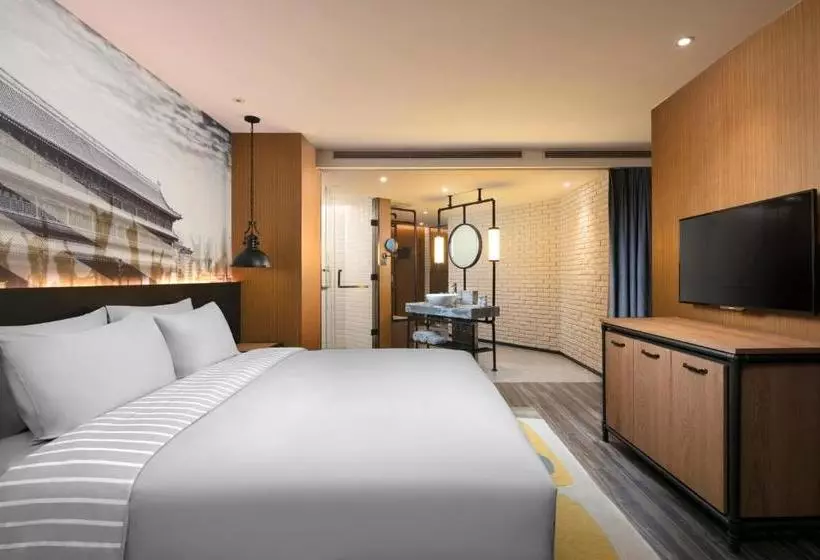 ホテル Tryp By Wyndham  Xian