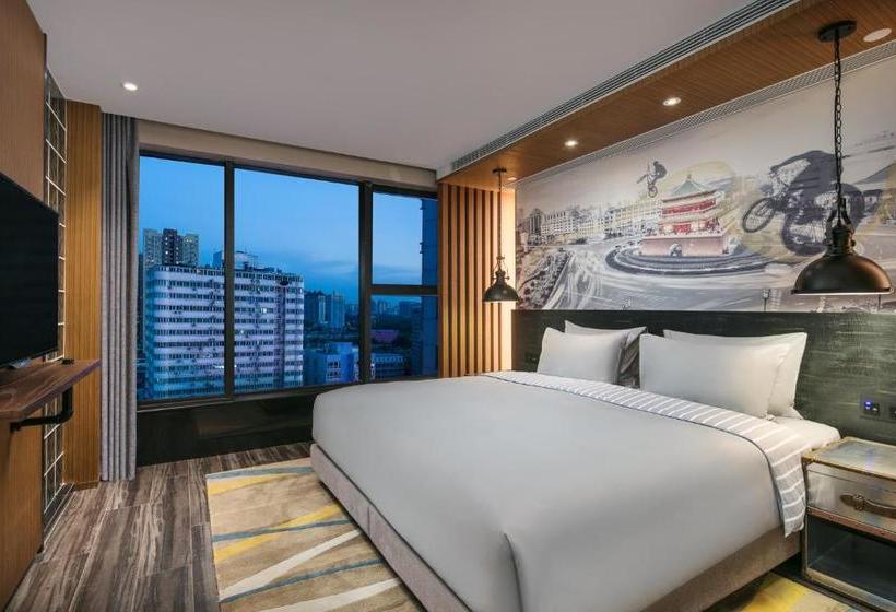 Hotel Tryp By Wyndham Xian