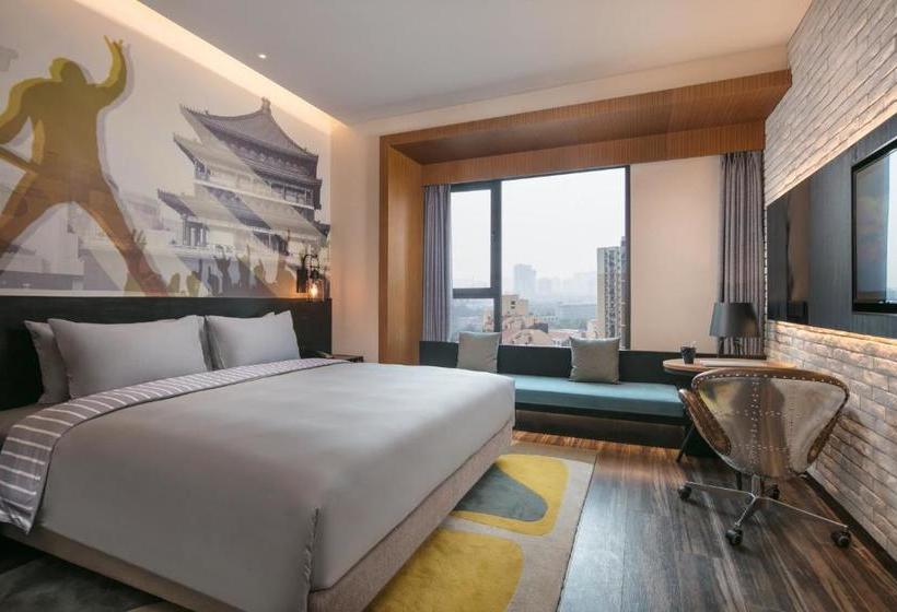 Hotel Tryp By Wyndham Xian