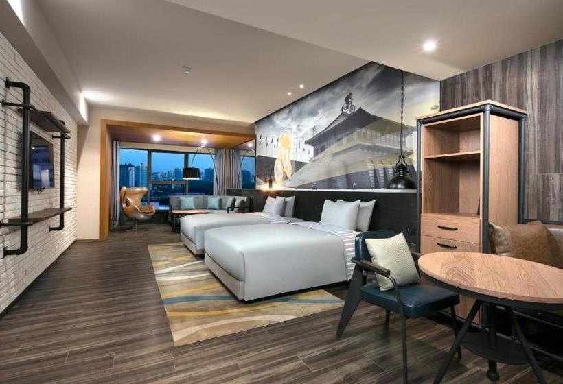 Hotel Tryp By Wyndham Xian