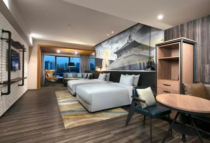 ホテル Tryp By Wyndham  Xian