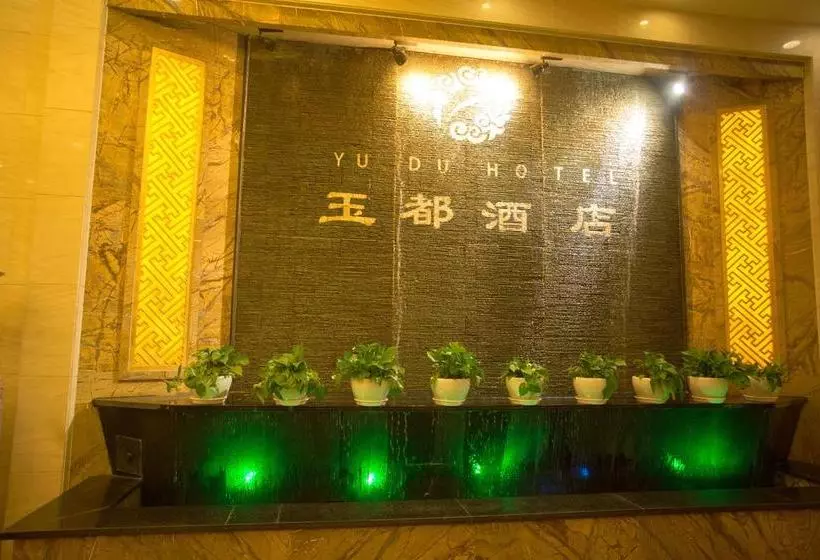 ホテル Yining Yudu