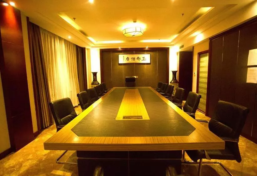 ホテル Yining Yudu