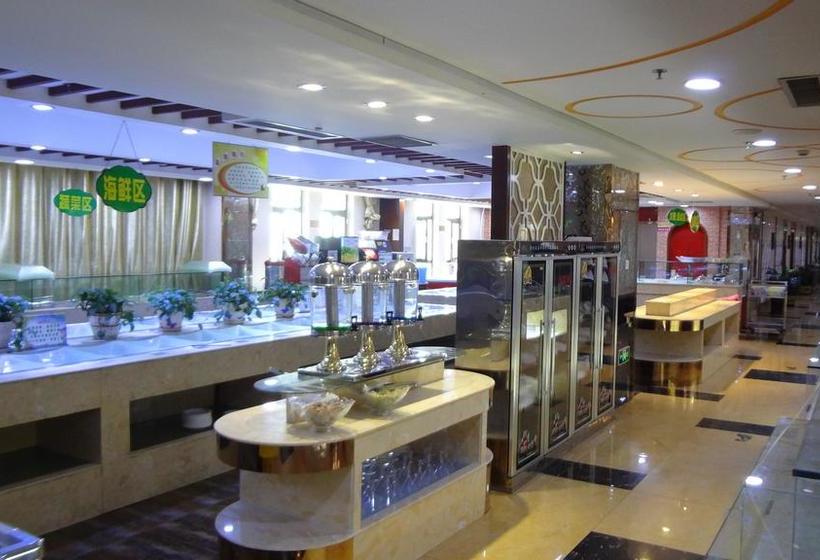 فندق Yining Yudu