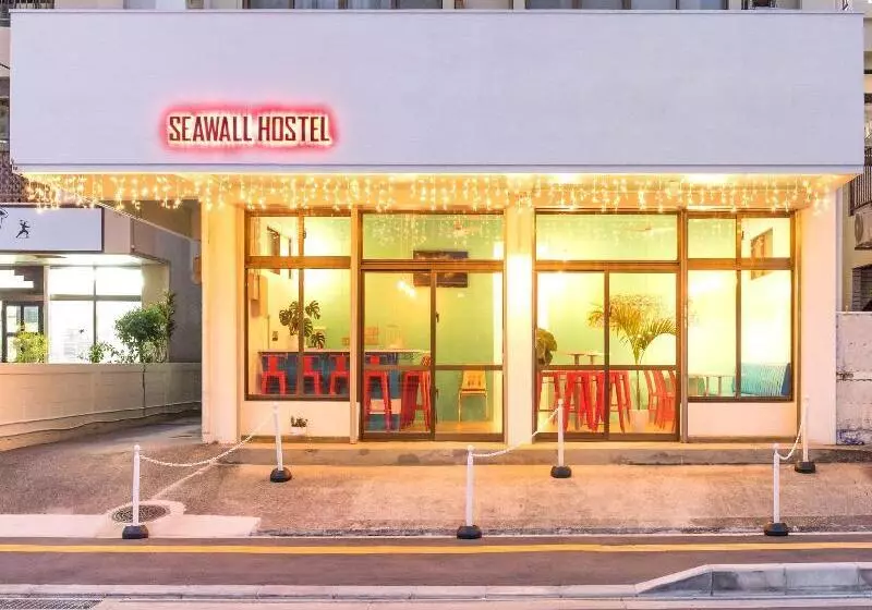 Seawall Hostel