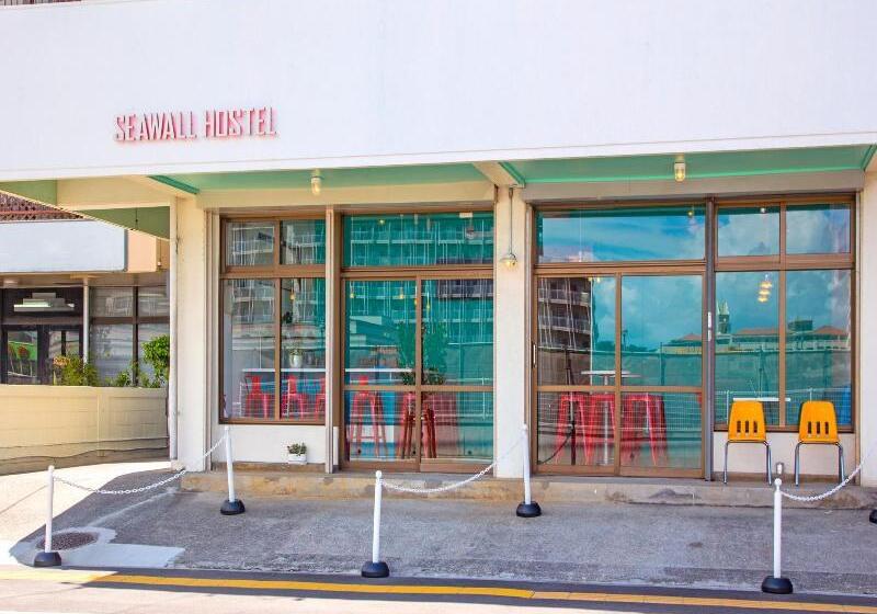 Seawall Hostel