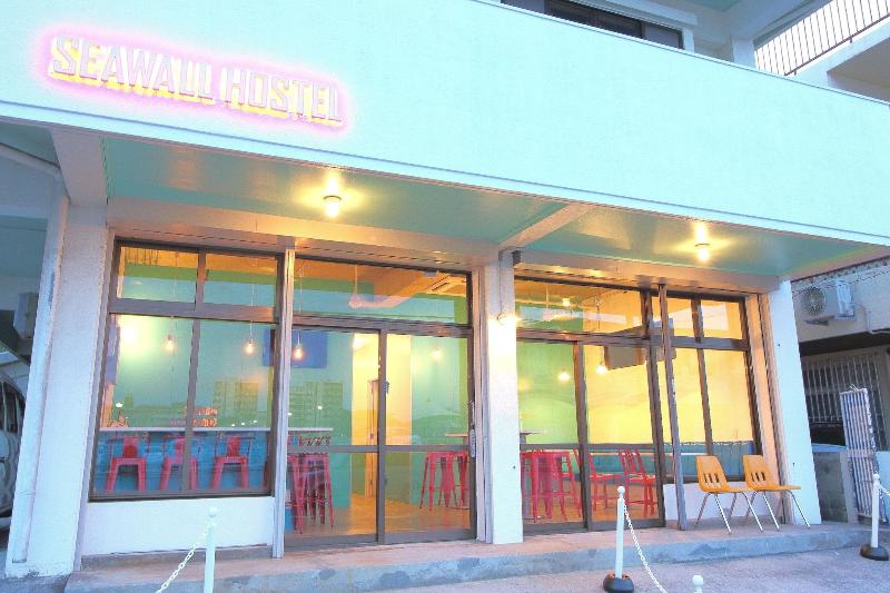 Seawall Hostel