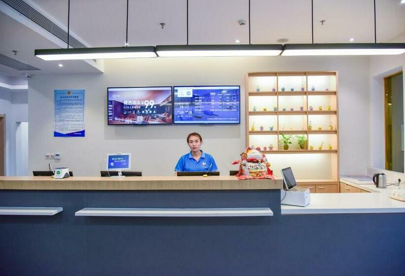 Отель Hanting  Jiayuguan Fangte Silu Shenhua Theme Park