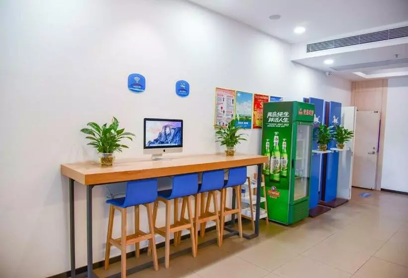 Hotelli Hanting  Jiayuguan Fangte Silu Shenhua Theme Park