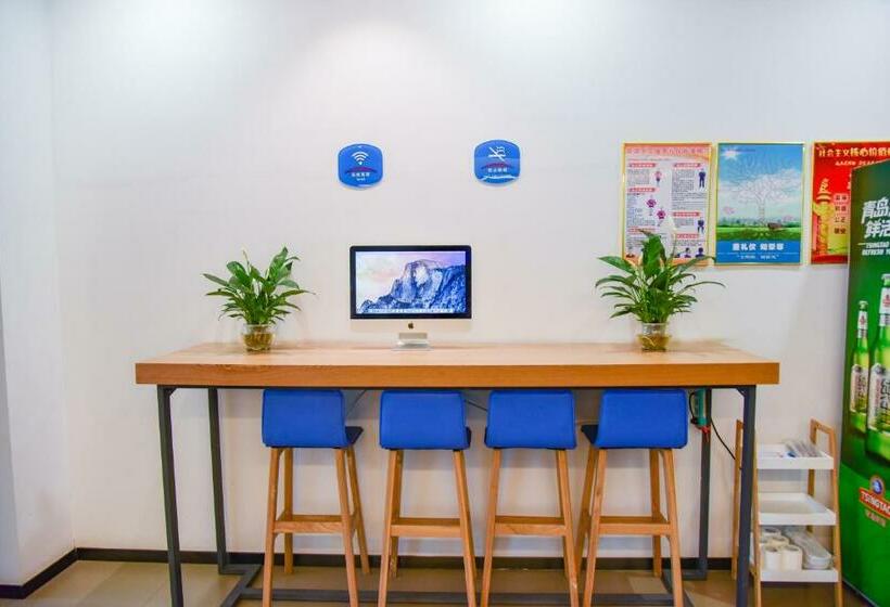 Отель Hanting  Jiayuguan Fangte Silu Shenhua Theme Park