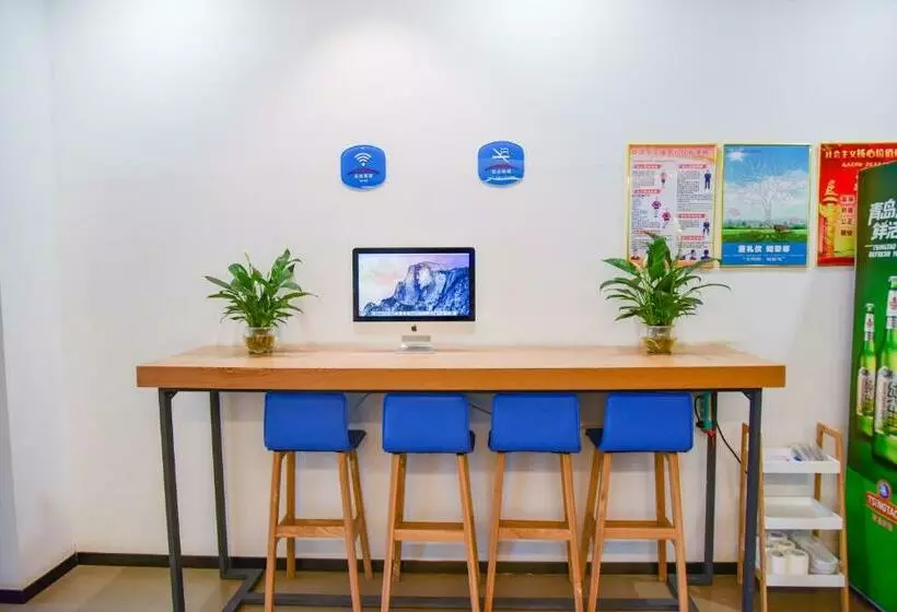 Hotelli Hanting  Jiayuguan Fangte Silu Shenhua Theme Park