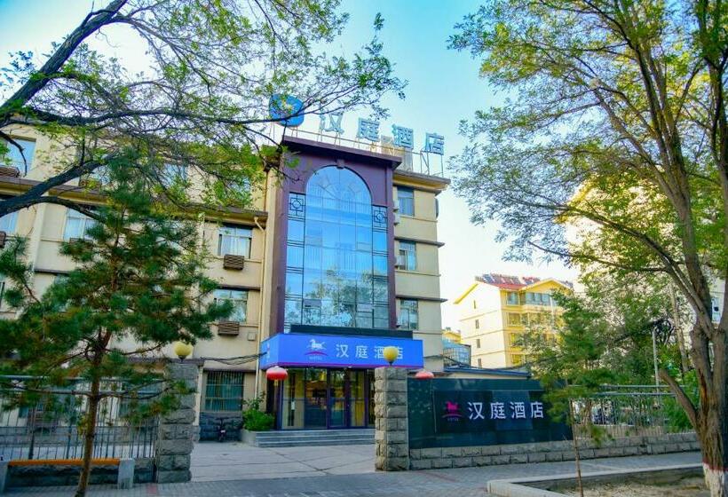 Отель Hanting  Jiayuguan Fangte Silu Shenhua Theme Park