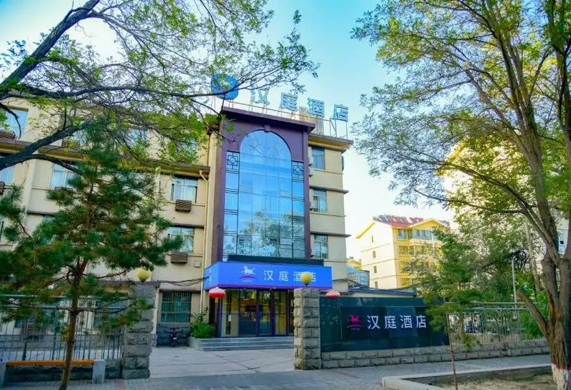 Hotelli Hanting  Jiayuguan Fangte Silu Shenhua Theme Park