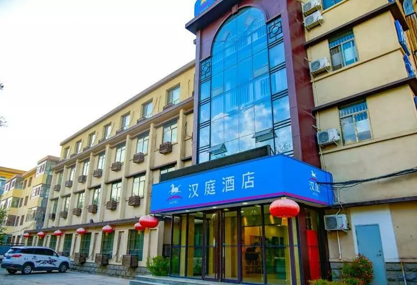 Hotelli Hanting  Jiayuguan Fangte Silu Shenhua Theme Park