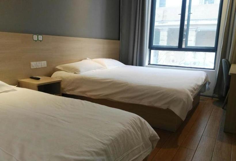 Hotel Hi Inn Shanghai Xinzhuang Underground Station