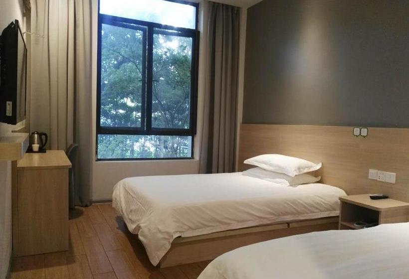 Hotel Hi Inn Shanghai Xinzhuang Underground Station