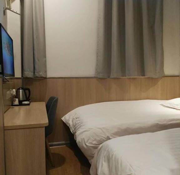 Hotel Hi Inn Shanghai Xinzhuang Underground Station