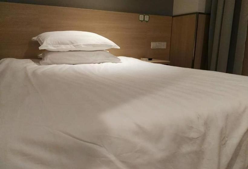 Hotel Hi Inn Shanghai Xinzhuang Underground Station