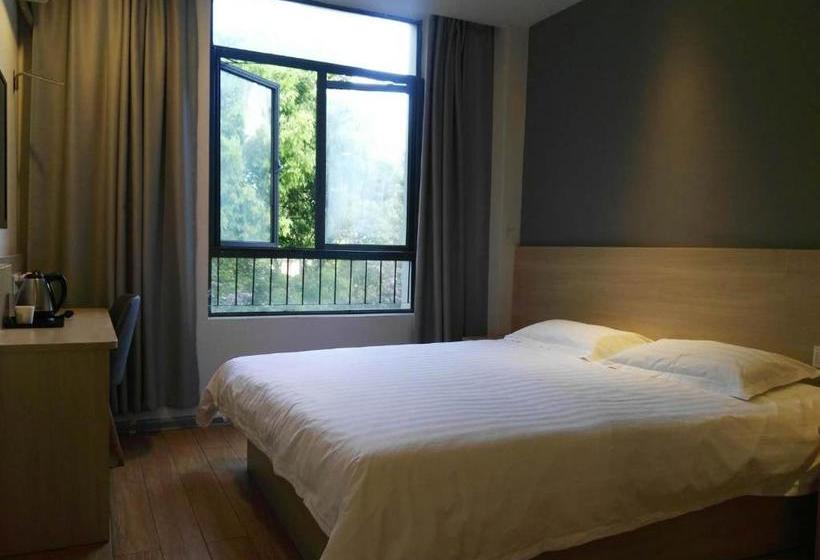 Hotel Hi Inn Shanghai Xinzhuang Underground Station