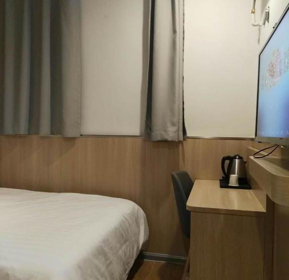 Hotel Hi Inn Shanghai Xinzhuang Underground Station