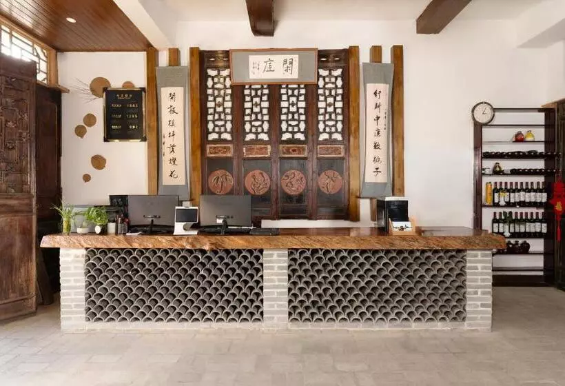 Leisure Courtyard Hotel Yangshuo