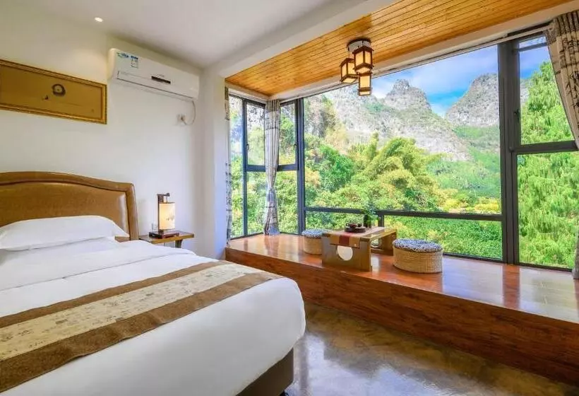 Leisure Courtyard Hotel Yangshuo