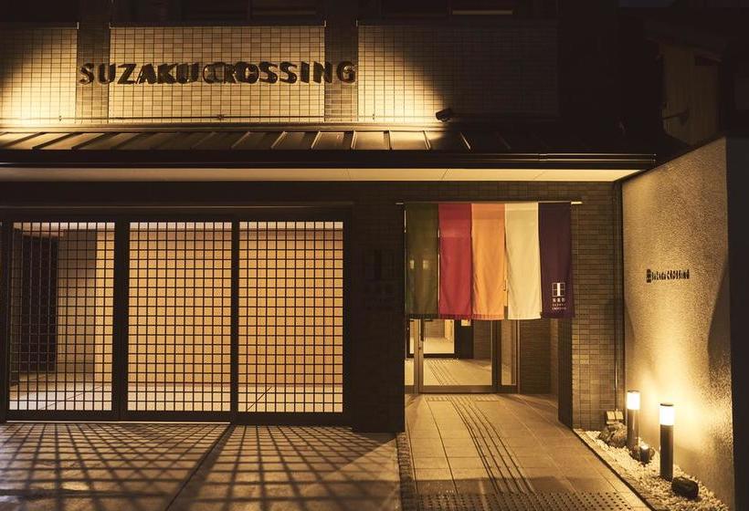 هتل Suzakukan Suzaku Crossing