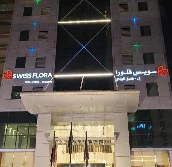 Swiss Flora Inn Hotel Riyadh