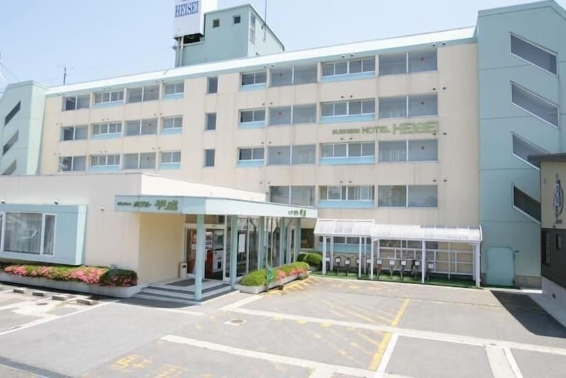 Business Hotel Heisei