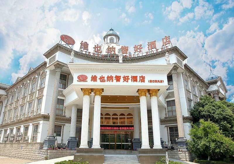 Vienna Hotel Suzhou Luokou Metro Station