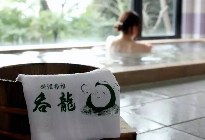 旅館 Donryu