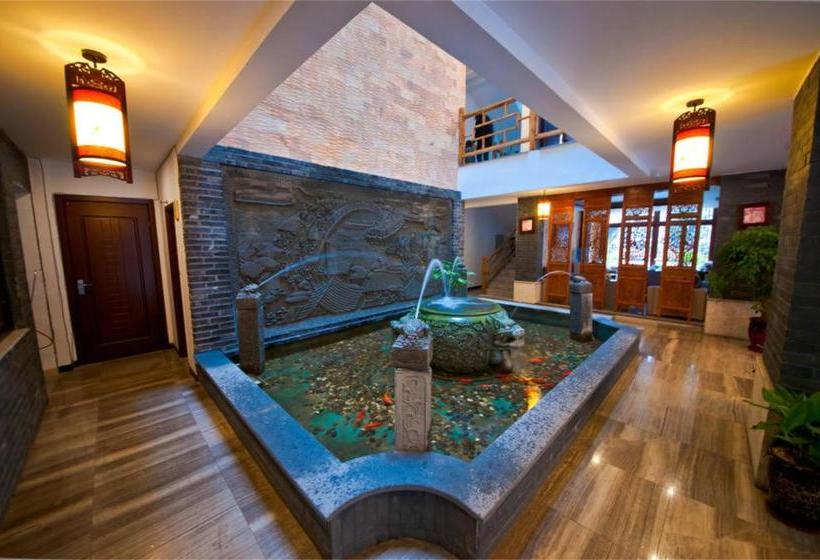 호텔 Quiet Boutique