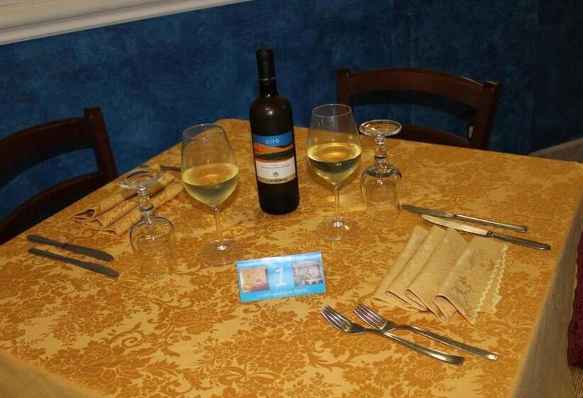 בית מלון כפרי Ristorante L'avvenire