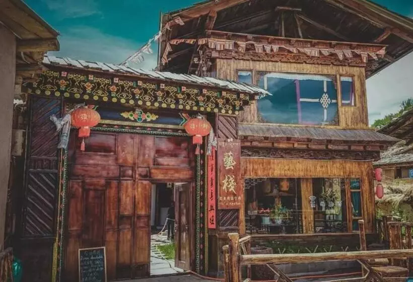 Yi's Hostel