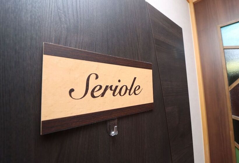 ריוקאן La Se Ri Resort And Stay