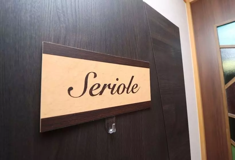 Ryokan La Se Ri Resort And Stay