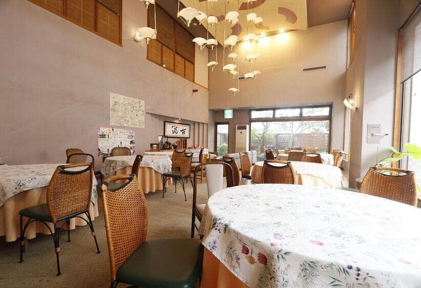 旅館 Furutakiya Hot Springs